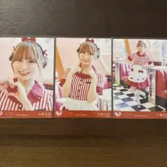 LOVE 大場花菜 生写真 仲直りシュークリーム コンプ - メルカリ