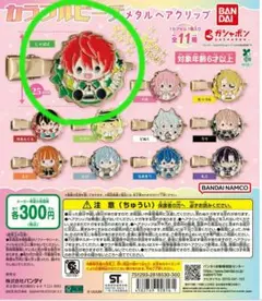 カラフルピーチ　メタルヘアクリップ　じゃぱぱ