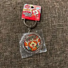 妖怪ウォッチ 九州限定きーほるだー