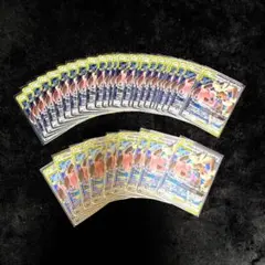 ポケモンカード メガミミロップ＆プリンGX 約34枚のサムネイル