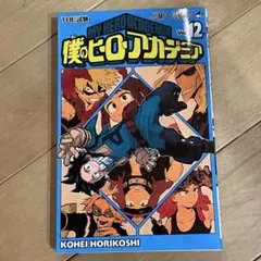 Item thumbnail for item e6a8d785-657c-42cd-ba79-6f6be08e3960