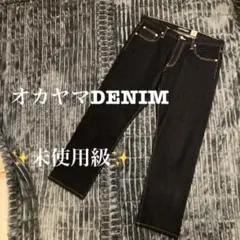 【極美品】オカヤマDENIM 赤耳 セルビッチ 日本製 ストレッチのサムネイル