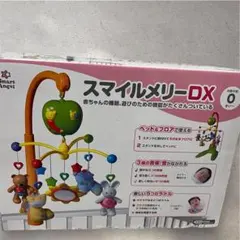 Item thumbnail for item 027f76e0-a151-48fd-b822-b22e168a1052