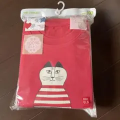 リサラーソンパジャマ100