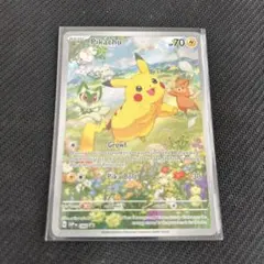 ポケモンカード 夏ポケカ 英語 海外 正規品 ポケカ 英語版 N(エヌ) 105a/124 SR 海外版 ポケモンカード