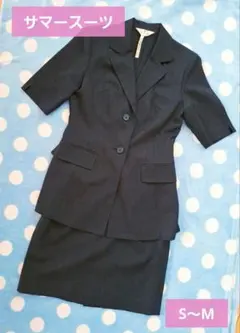 Sale❤️美品❤️サマースーツ❤️S～Mサイズ❤️