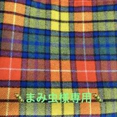 Item thumbnail for item 350b7d42-7eed-4085-bc03-a79f245294b8