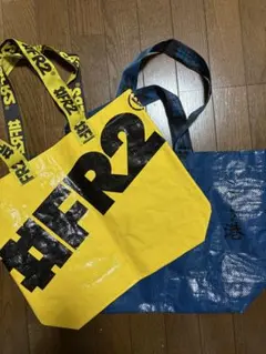 #FR2 ショッパー 2点セット
