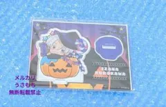 東京リベンジャーズ　黒川イザナ　プリンセスカフェ　アクリルスタンド　かぼちゃ