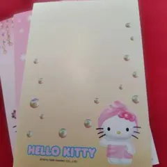 Item thumbnail for item 1b66d871-c92b-4bcd-80fc-0186e774cb5f