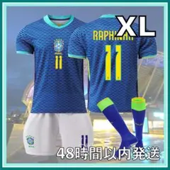 2025年最新】ラフィーニャの人気アイテム - メルカリ