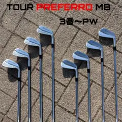 2026年最新】ツアープリファードmbの人気アイテム - メルカリ