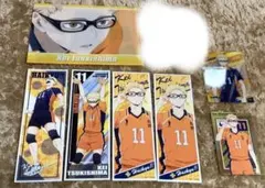 ハイキュー　カード　ロングステッカー　ミニクリアファイル　月島蛍　7点セット