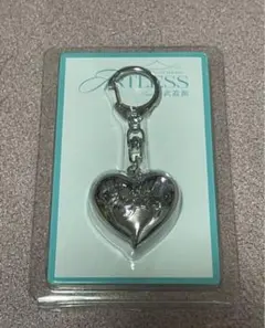 2026年最新】岩田剛典 ハートキーホルダー 武道館の人気アイテム