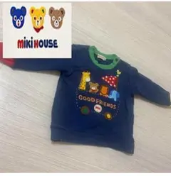 【最終値下げ】ミキハウス 可愛い　トレーナー 80 時間限定値下げ