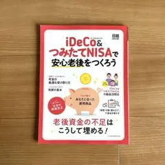 Item thumbnail for item 5d28b33e-a7af-4427-9c23-9a870a7f11f9