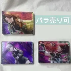 Item thumbnail for item c437f9ae-f418-4d3c-b2b9-e02814b72f89