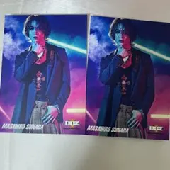 BALLISTIK BOYZ 砂田将宏 BOT トレカ 2枚セット