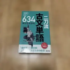 Item thumbnail for item 7205fad8-8a2e-4e56-96f1-482de0e6ebfc