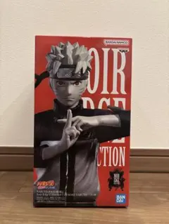 NARUTO うずまき ナルト 疾風伝 フィギュア