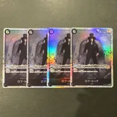 ★ 【ワンピースカード】 ロブ・ルッチSR ★ OP03-092