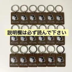 夏油傑／カラーチャーム／アクリルキーホルダー／呪術廻戦