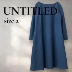 アンタイトル　膝丈Aラインワンピース　Ｍ　ネイビー　裏地あり　春　きれいめ　通勤