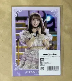 大谷映美里 DMMスクラッチ 10連特典 ブロマイド イコラブ