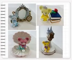 【匿名未開封】ユニベア ディズニー 当選品 非売品小物入れ 抽選500名 非売品 当選品 ユニベア 小物入れ 抽選500名 ディズニー - メルカリ