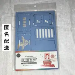 推し活 貯金箱 推し賽銭箱 水色 ブルーのサムネイル