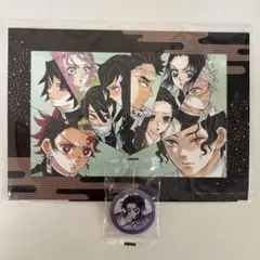 Item thumbnail for item 46716989-4e39-4535-87d9-7a2a8e923292