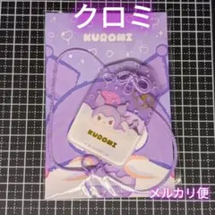 クロミ✧福福お守り風アクリルキーホルダー✨️New✨️
