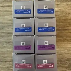 ウエラ イルミナカラー 96本セット☆棚卸し品セール☆ - メルカリ