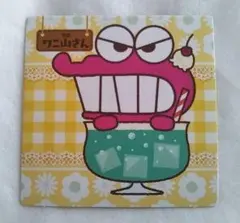 クレヨンしんちゃん「ワニ山さん」チョコビシール（'24レトロ喫茶）