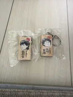 ごぶごぶフェス 2026 かまぼこ板キーホルダー DISH// 北村匠海 - メルカリ
