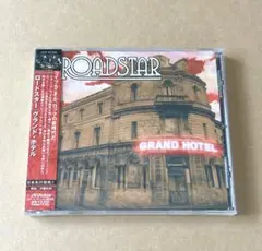 【新品未開封】ROADSTAR - GRAND HOTEL　ロードスター