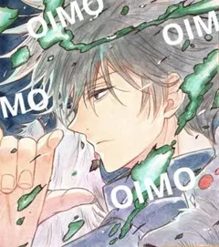 手描きイラスト　呪術廻戦イラスト　アナログイラスト　水彩画　ファンアート