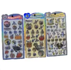 正規品うるちゅるポップシールSUNSUN 3パックセット