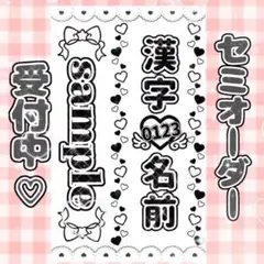 Item thumbnail for item 5b31d81a-2dd6-42ae-8302-677921387fd7