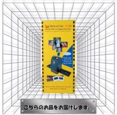 2026年最新】wolverine f2dの人気アイテム - メルカリ