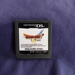 ドラゴンクエストVI ソフトのみ