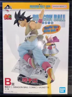 ドラゴンボール　一番くじ　40th 其之一　孫悟空　巻四十二　フィギュア　B賞