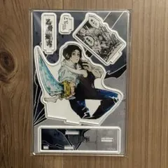 呪術廻戦　乙骨憂太　名場面ジオラマフィギュア　2021年　アクリルスタンド