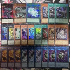 2026年最新】遊戯王引退の人気アイテム - メルカリ