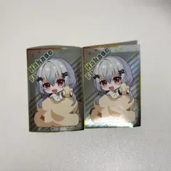 Item thumbnail for item 28837401-cb83-4741-9ce9-6245183e3f64