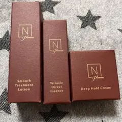 【新品未使用】Nオーガニック プレナム トライアルセット