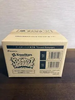 【カートン即発送】Xross Stars 第2弾 Exceed Rampage