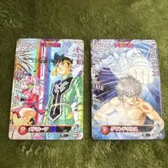 Item thumbnail for item 76efebd1-7d8e-4efe-893e-db922d8e2344