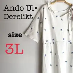 Ando Ui×Derelikt デアリクト【3L】レディース　刺繍ワンピース
