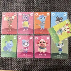 任天堂amiibo カード 9枚セットどうぶつの森